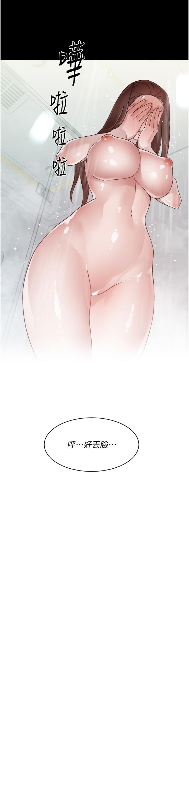 第5张