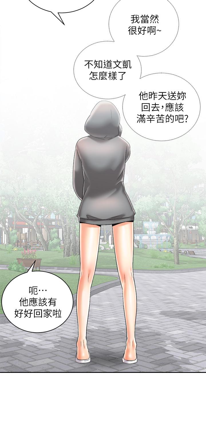 第39张