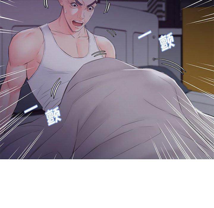 第96张
