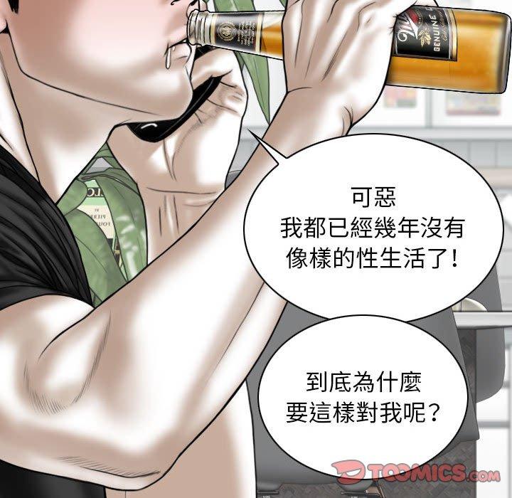 第49张