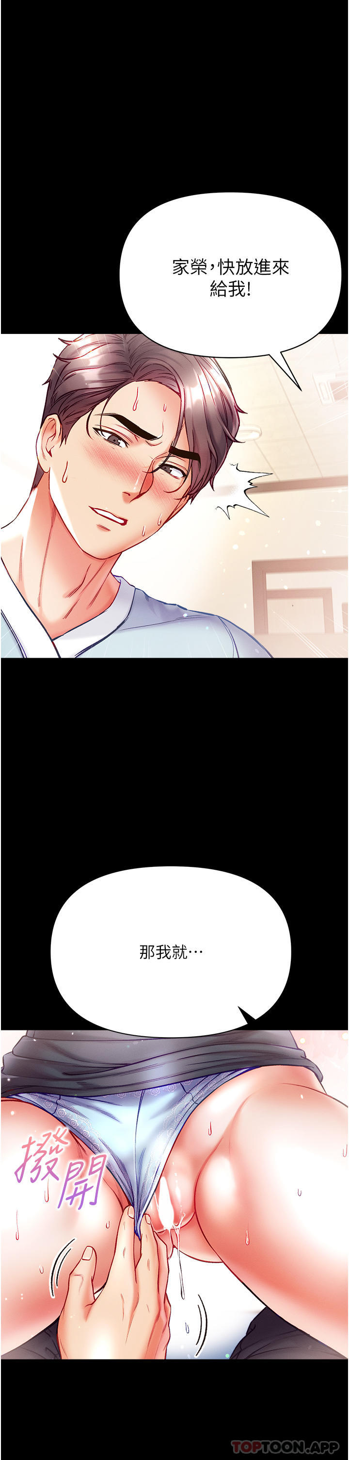 第19张