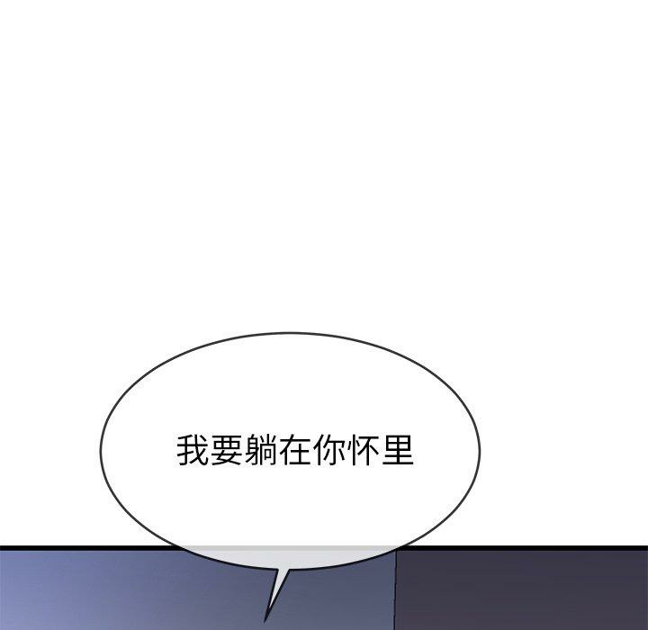 第66张