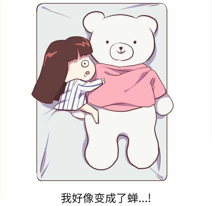 第26张