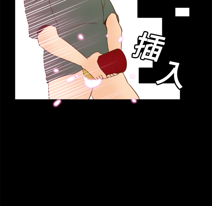 第36张