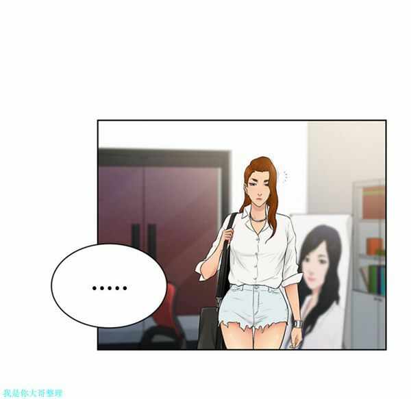 第36张