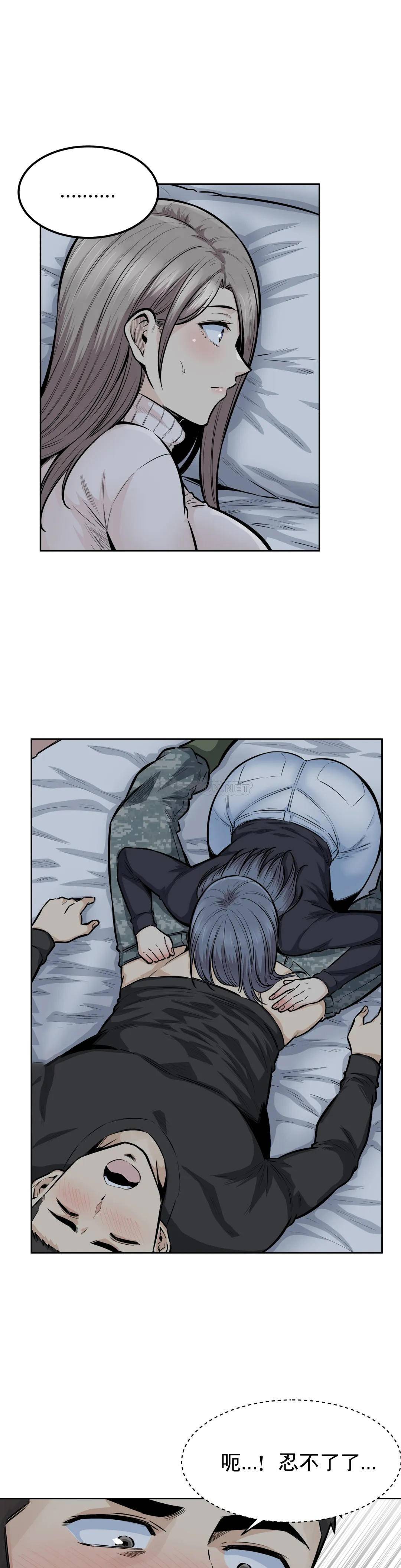 第22张