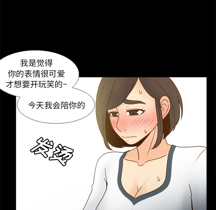 第64张