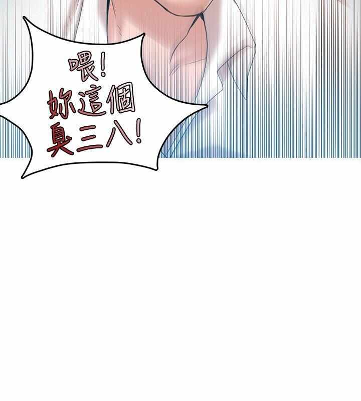 第13张