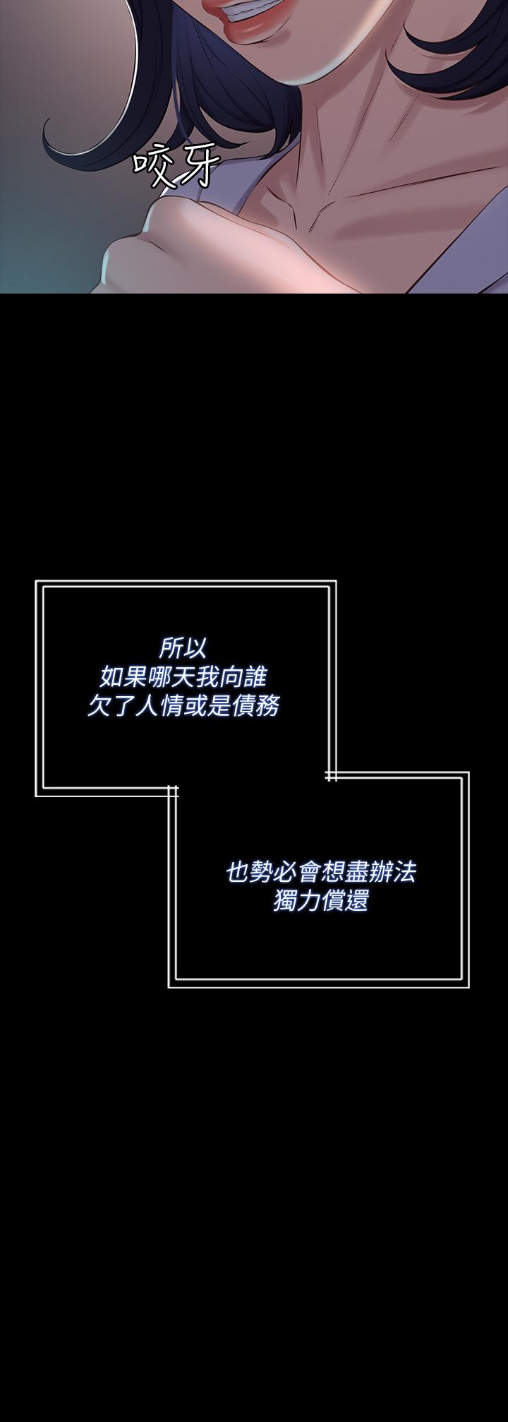 第30张