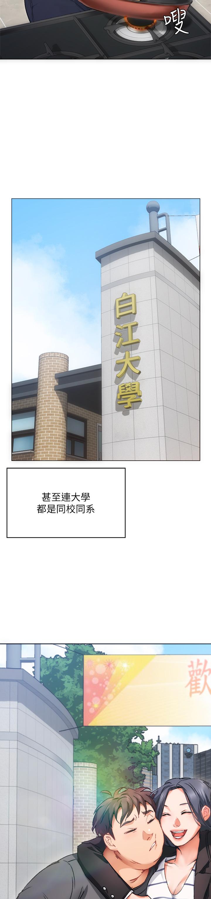 第51张