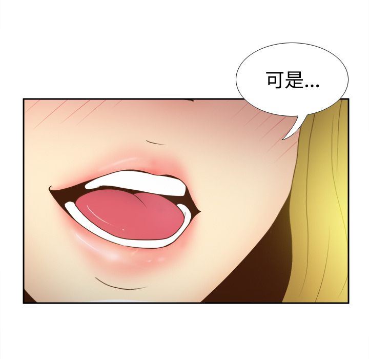 第81张