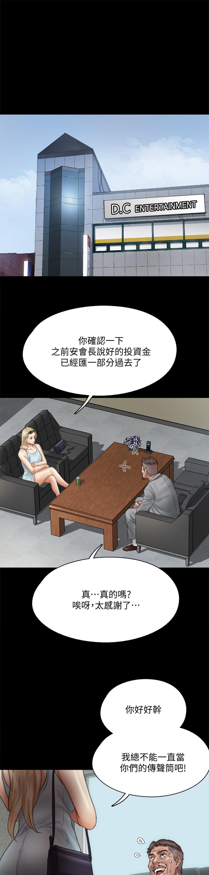 第41张