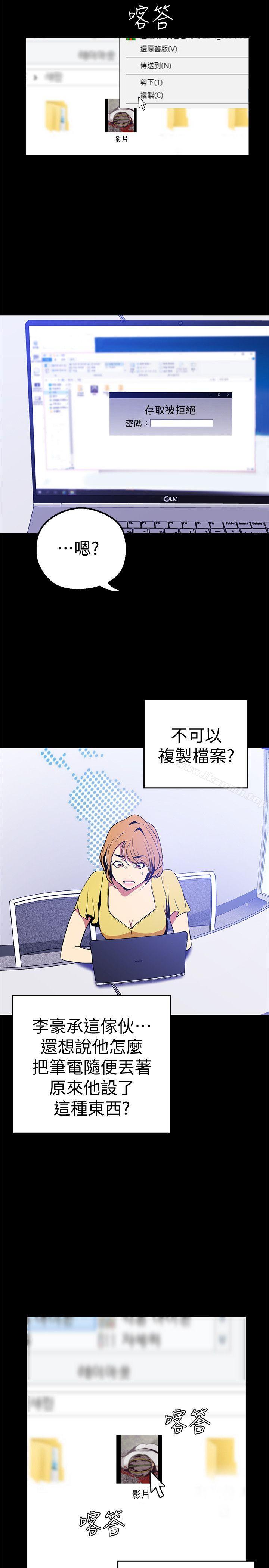 第19张