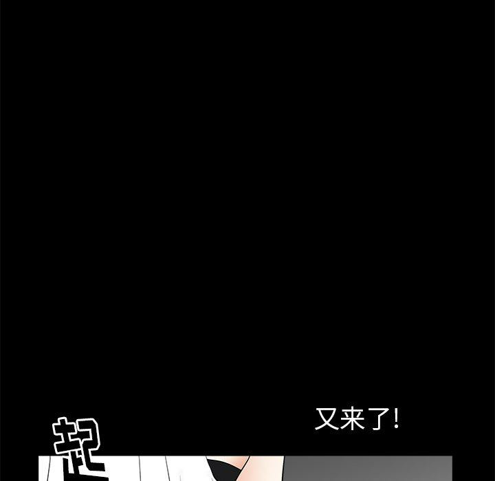 第101张