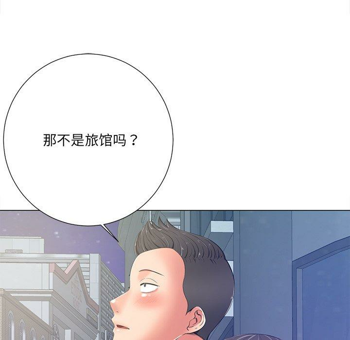 第34张