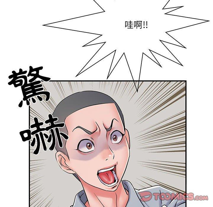 第61张