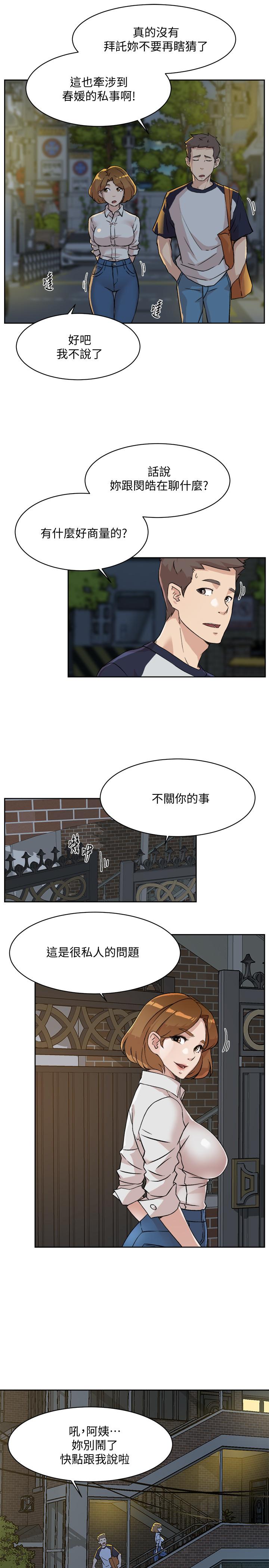 第15张