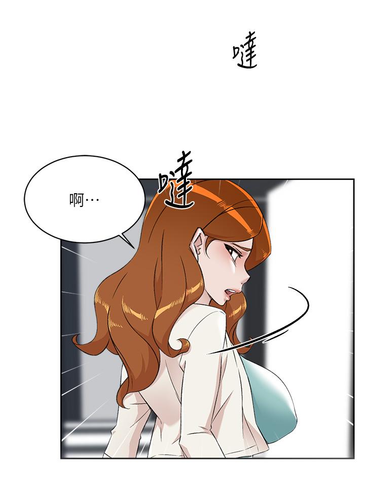 第3张