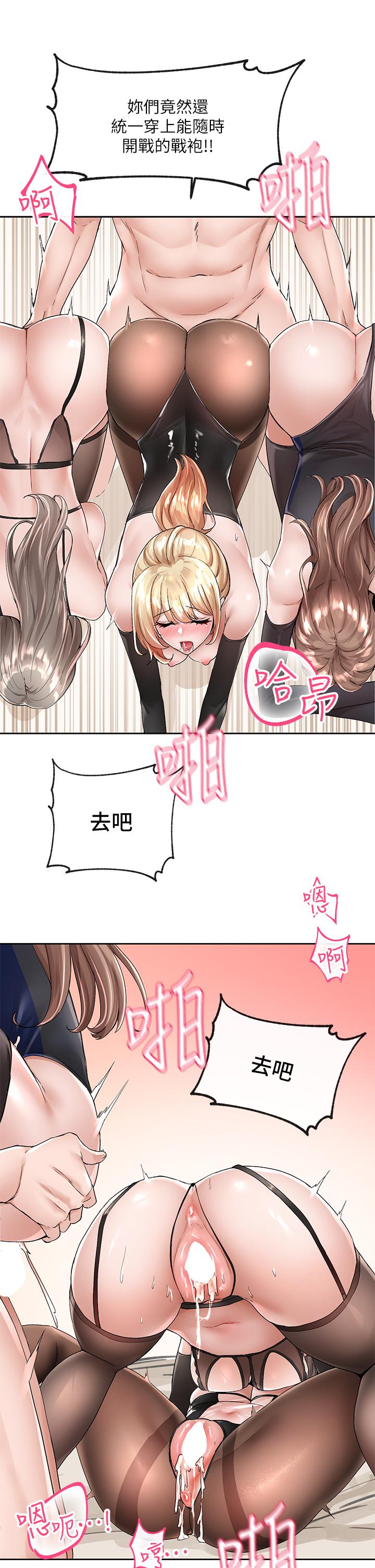 第42张