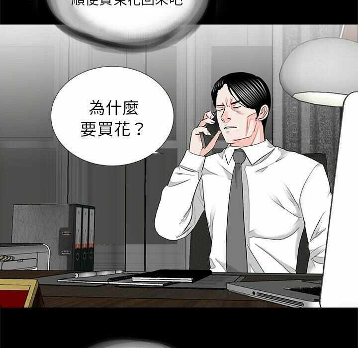 第100张
