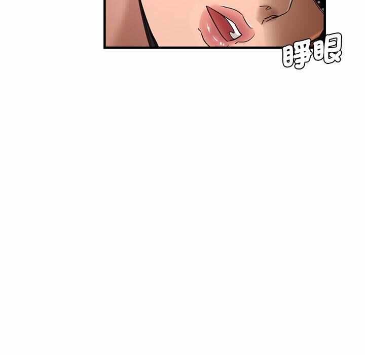 第68张