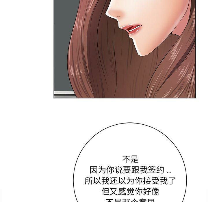 第61张