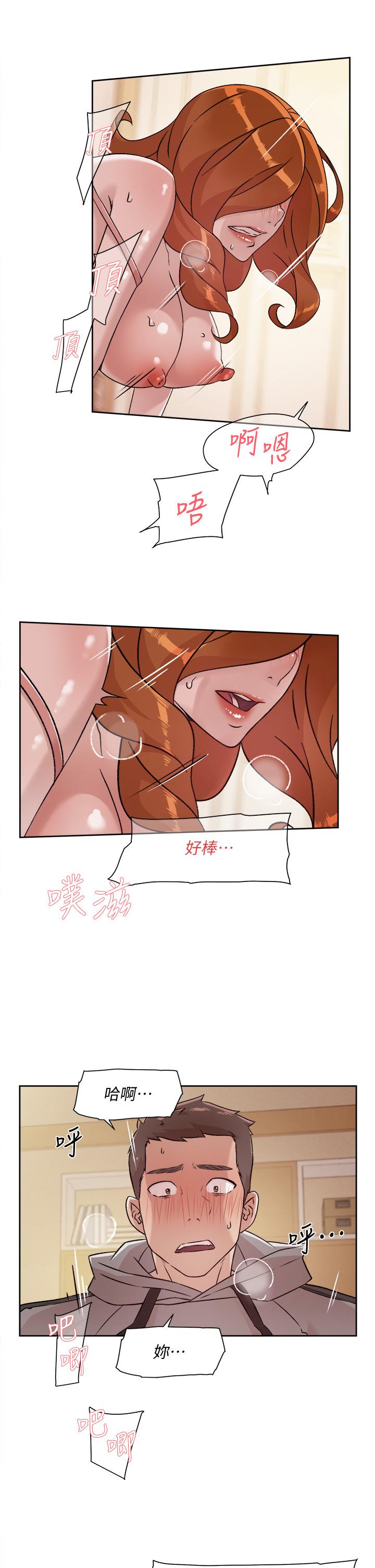 第25张