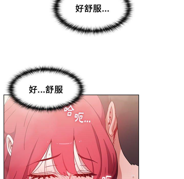 第70张