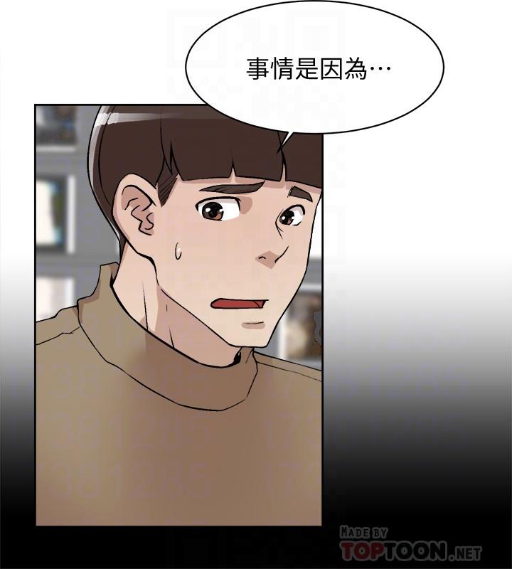 第8张
