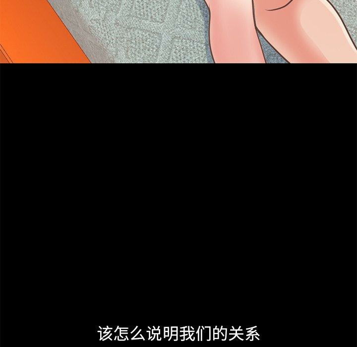 第178张