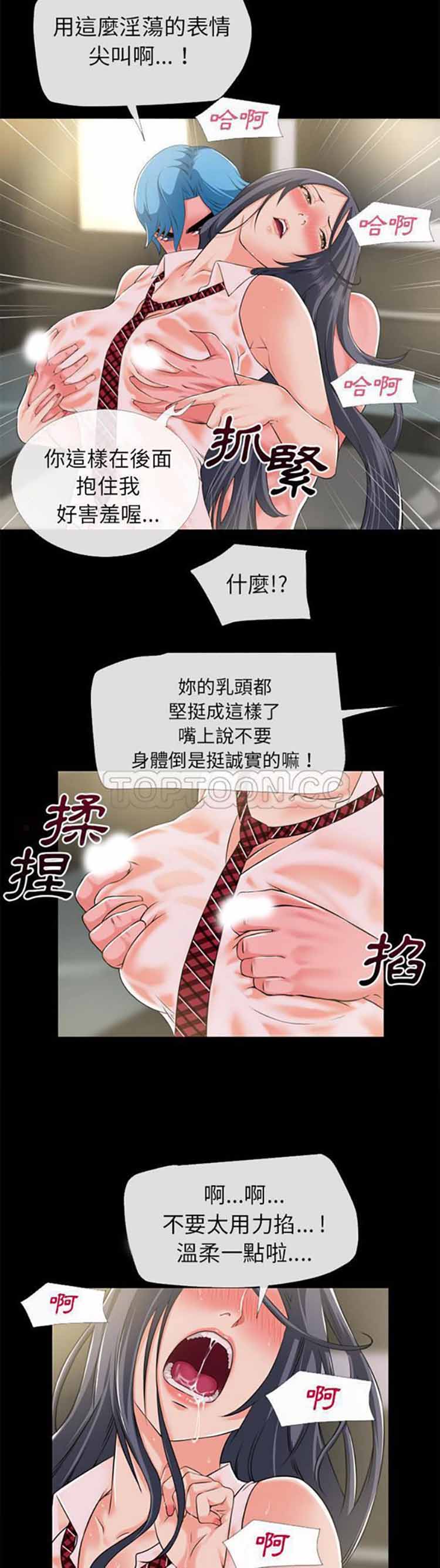 第12张