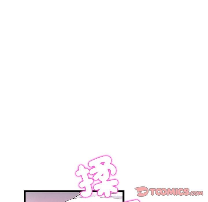 第143张