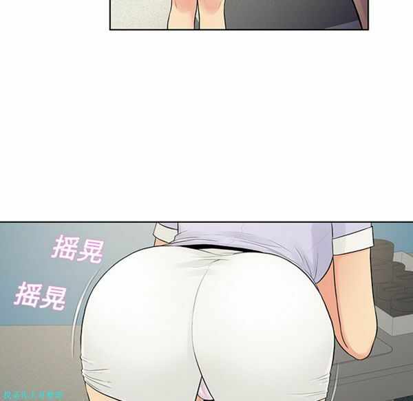 第36张