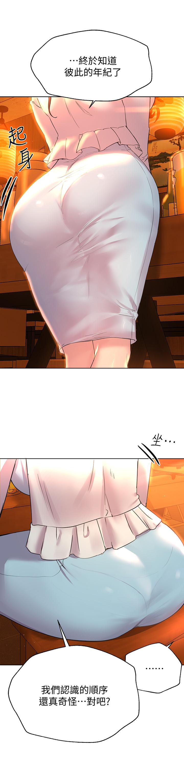 第22张
