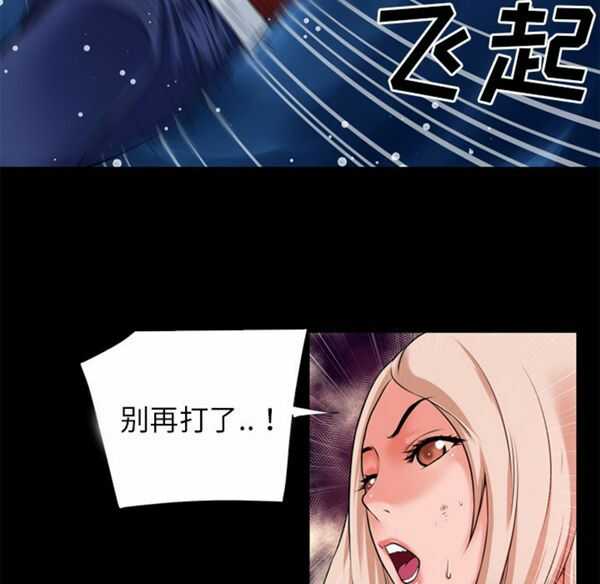 第68张