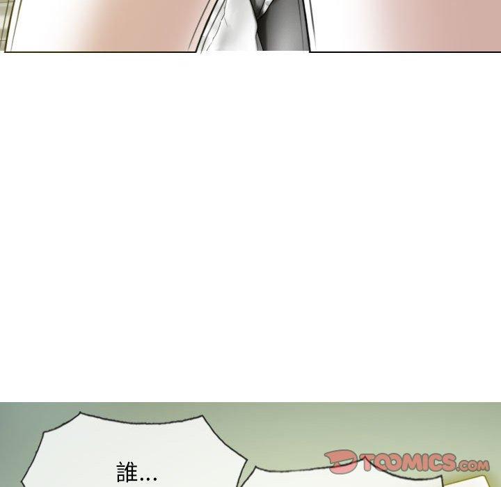 第143张