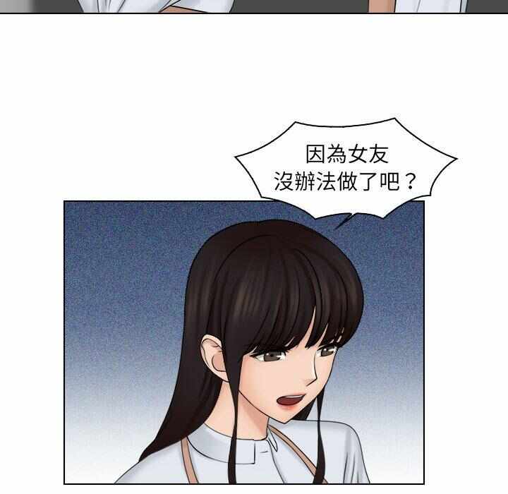 第64张