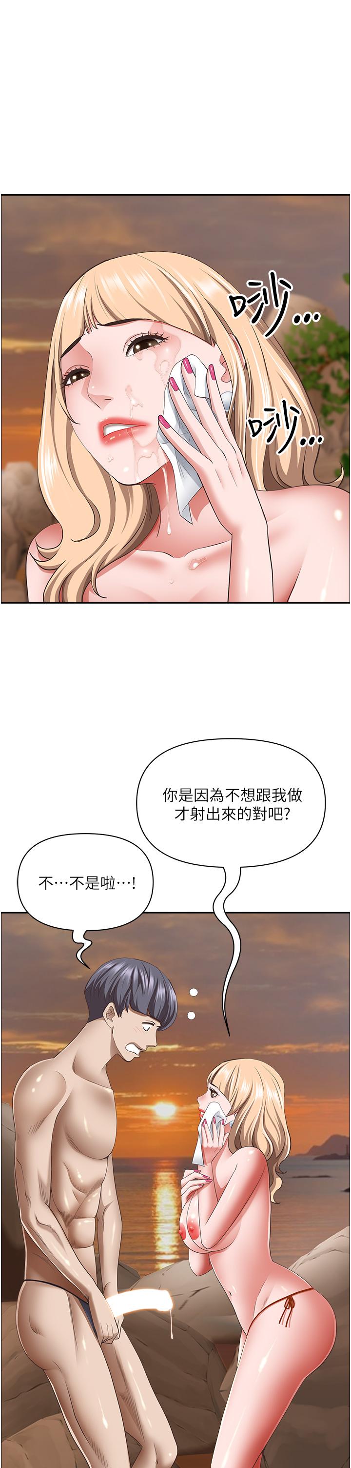 第15张