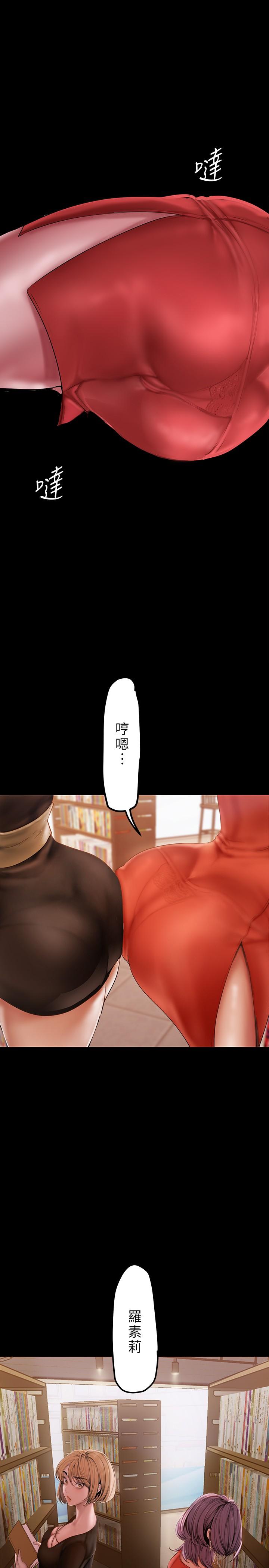 第41张
