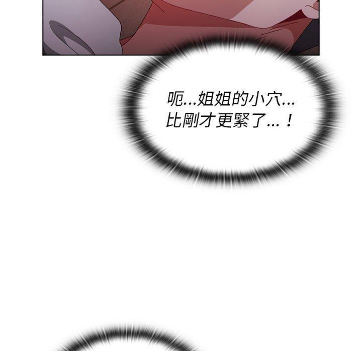 第65张