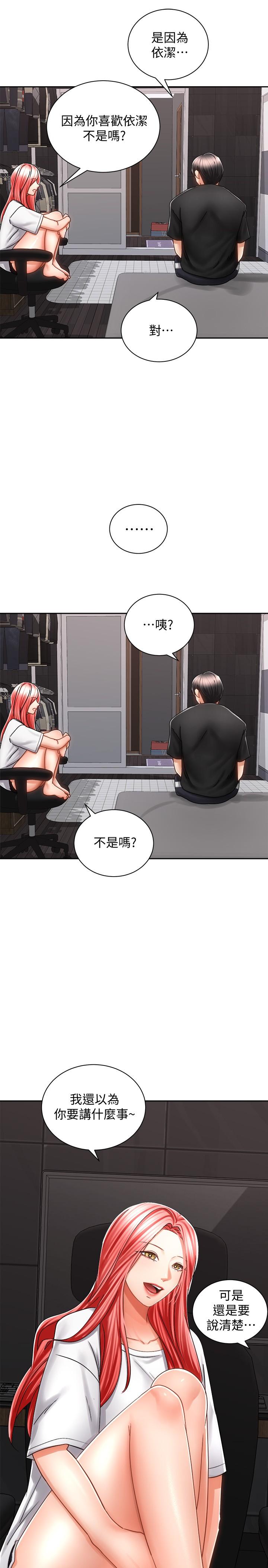 第15张