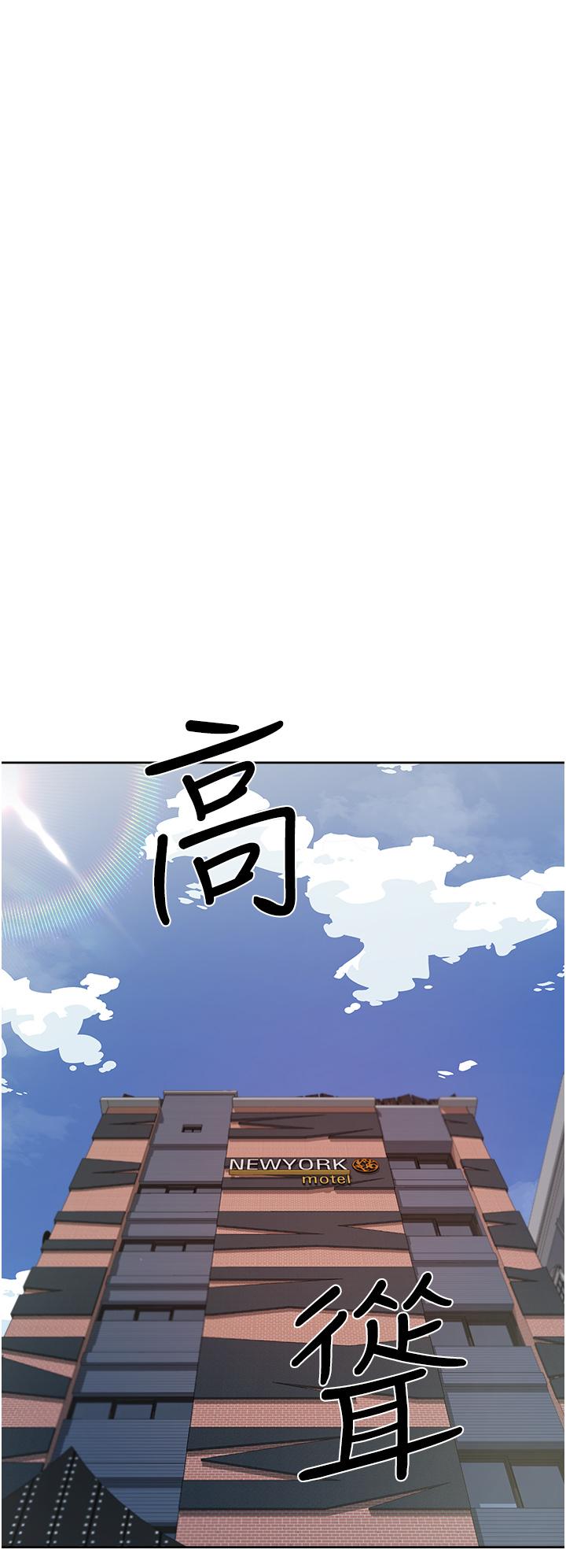 第34张
