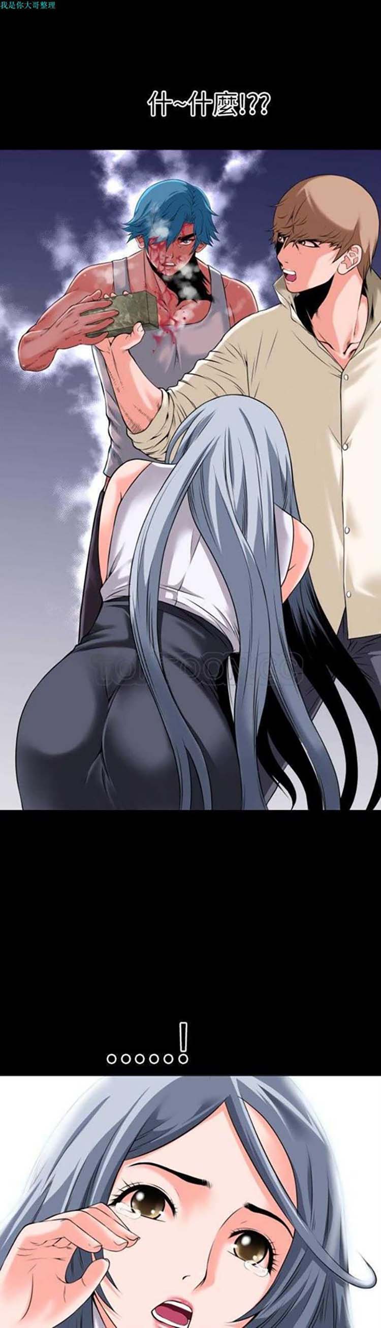 第6张