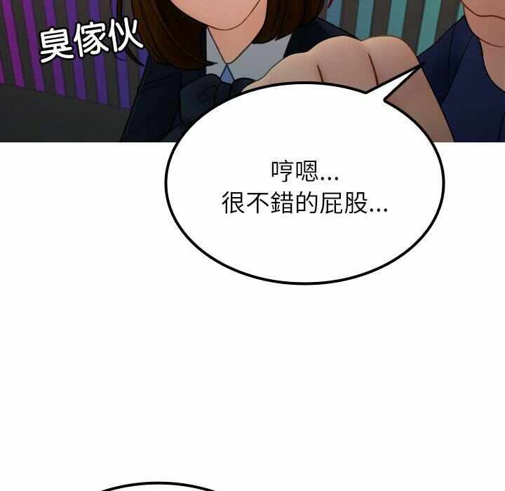 第133张
