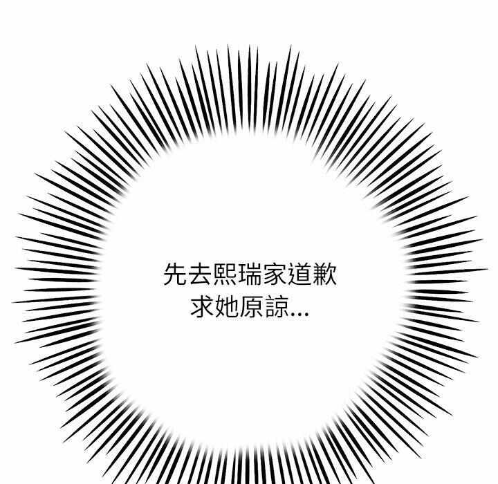 第152张