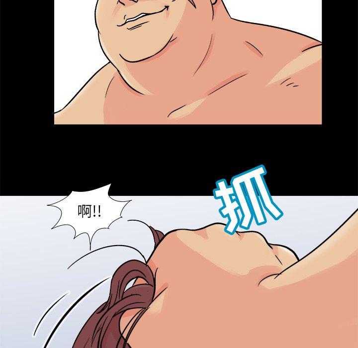 第42张