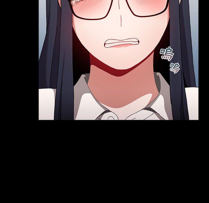第46张