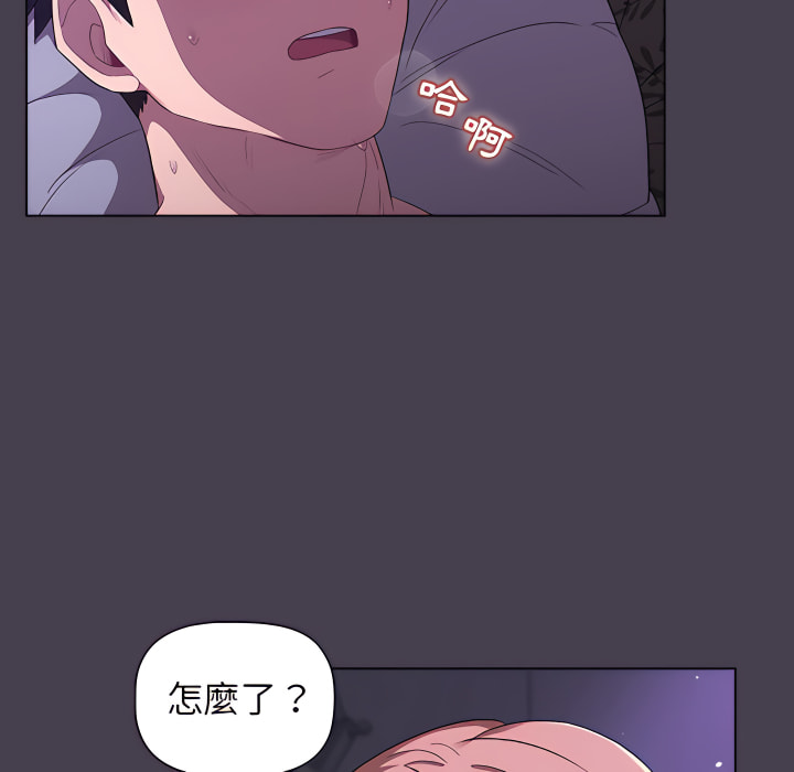 第140张