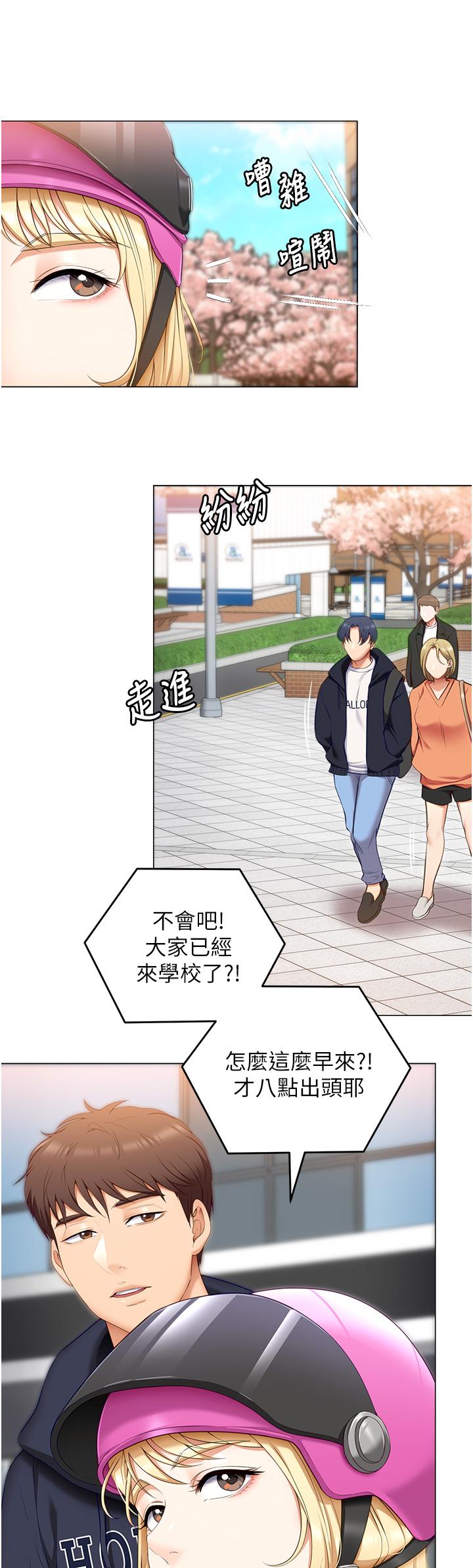 第11张