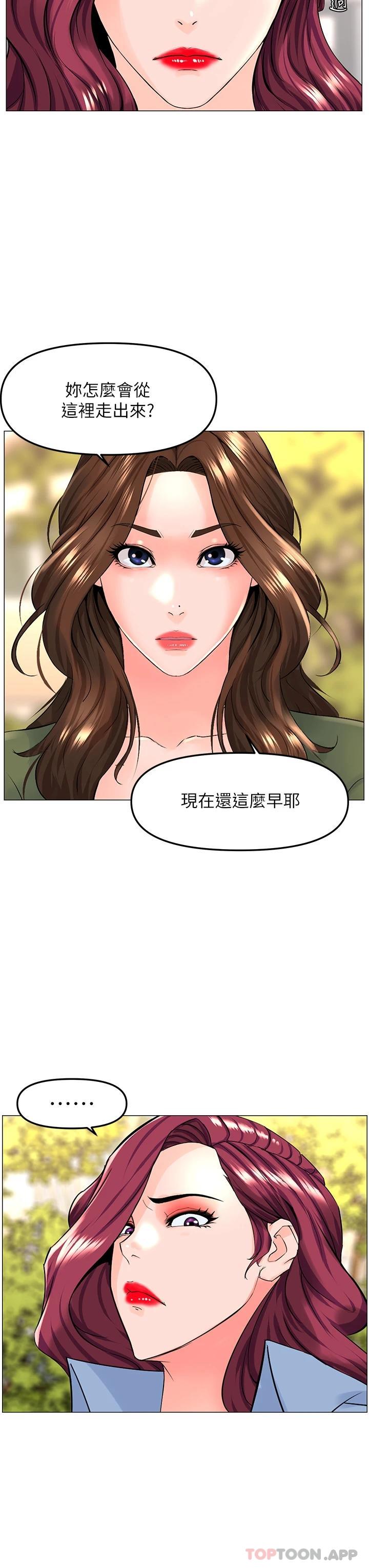 第19张